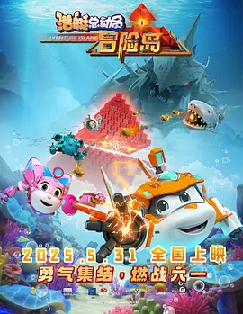 与妹妹之间的微妙关系