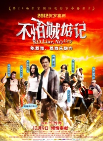 与妹妹之间的微妙关系
